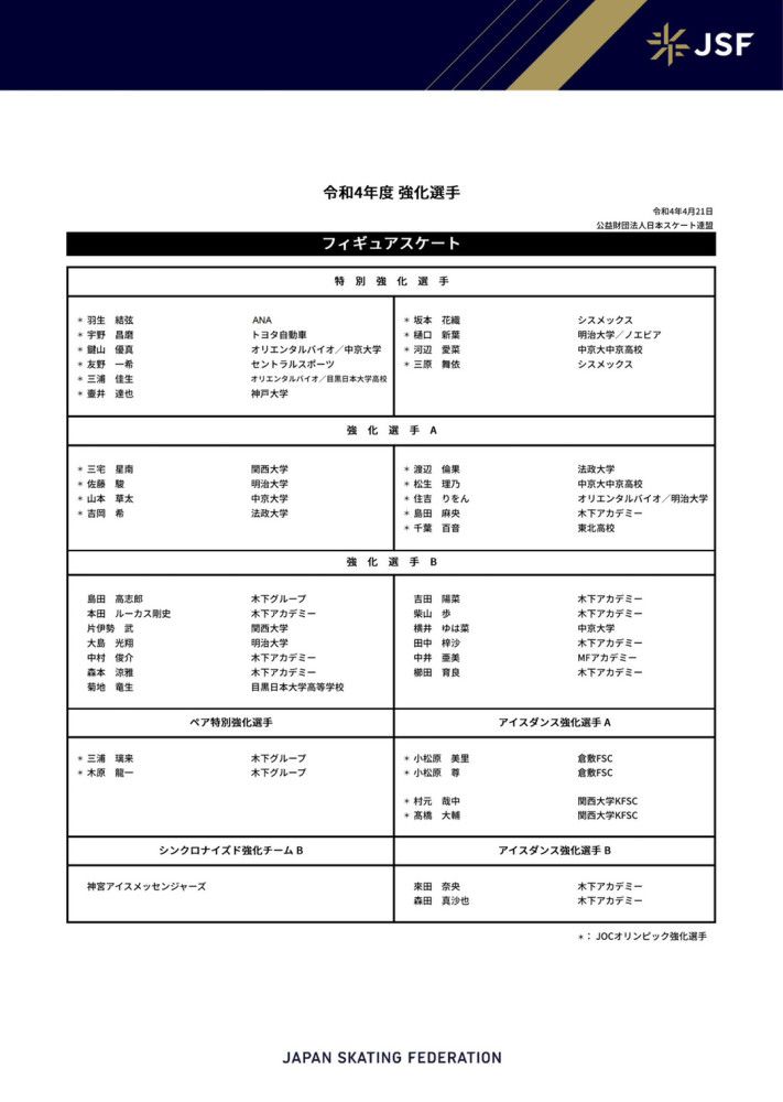 伊人影视在线观看日韩区